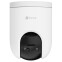 Умная камера EZVIZ H8C PoE (3MP) 4мм - H8C PoE 3MP