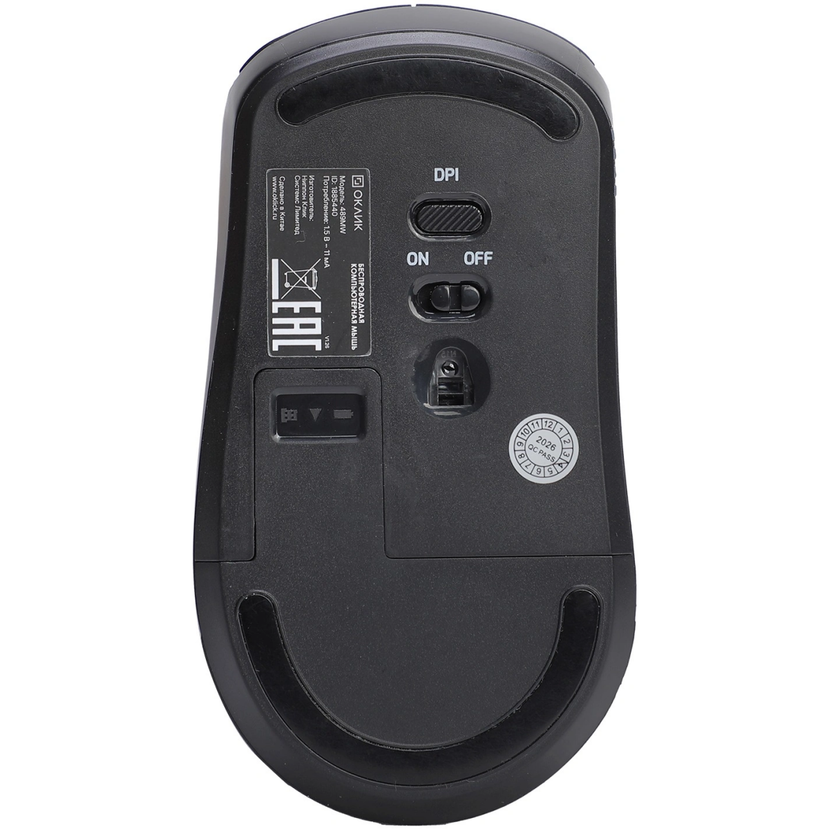 Мышь Oklick 489MW Black - 1885440 - фото 8