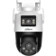 IP камера Dahua DH-P5D-5F-PV 2.8мм