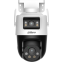 IP камера Dahua DH-P5D 2.8мм