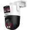 IP камера Dahua DH-P5D 2.8мм - фото 2