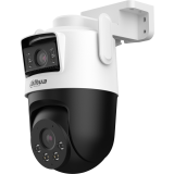 IP камера Dahua DH-P5D 2.8мм