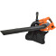 Воздуходувка CARVER СBV 01BL40-240 - 01.030.00002 - фото 4