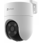 Умная камера EZVIZ H8C (4MP) 4мм