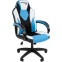Игровое кресло Chairman ДРАЙВ 17 Black/Blue/White (7213492) - 00-07213492