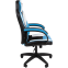 Игровое кресло Chairman ДРАЙВ 17 Black/Blue/White (7213492) - 00-07213492 - фото 3