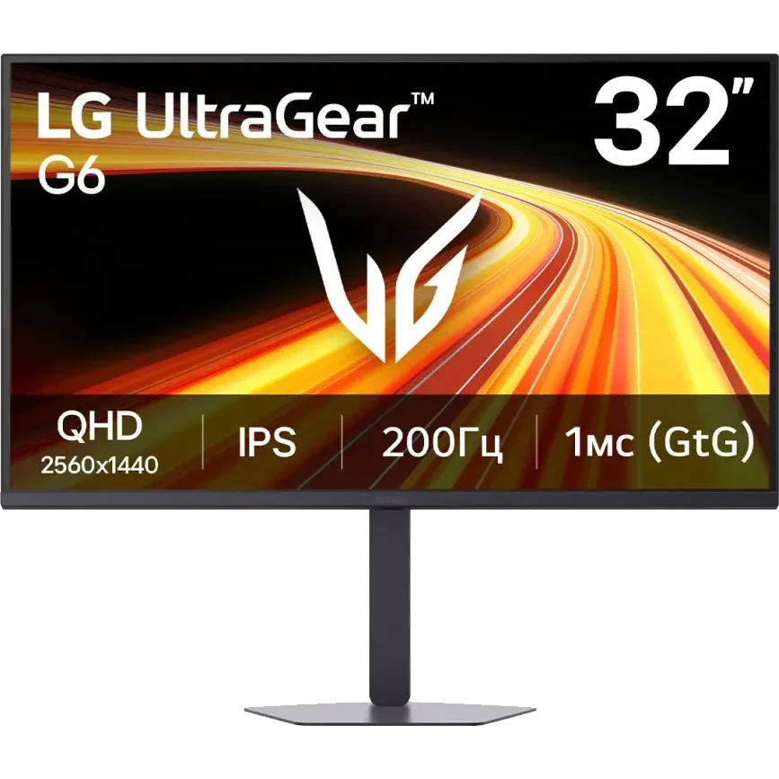 Монитор LG 32" 32G620B-B UltraGear G6