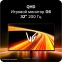 Монитор LG 32" 32G620B-B UltraGear G6 - фото 2
