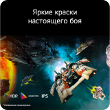 Монитор LG 32" 32G620B-B UltraGear G6
