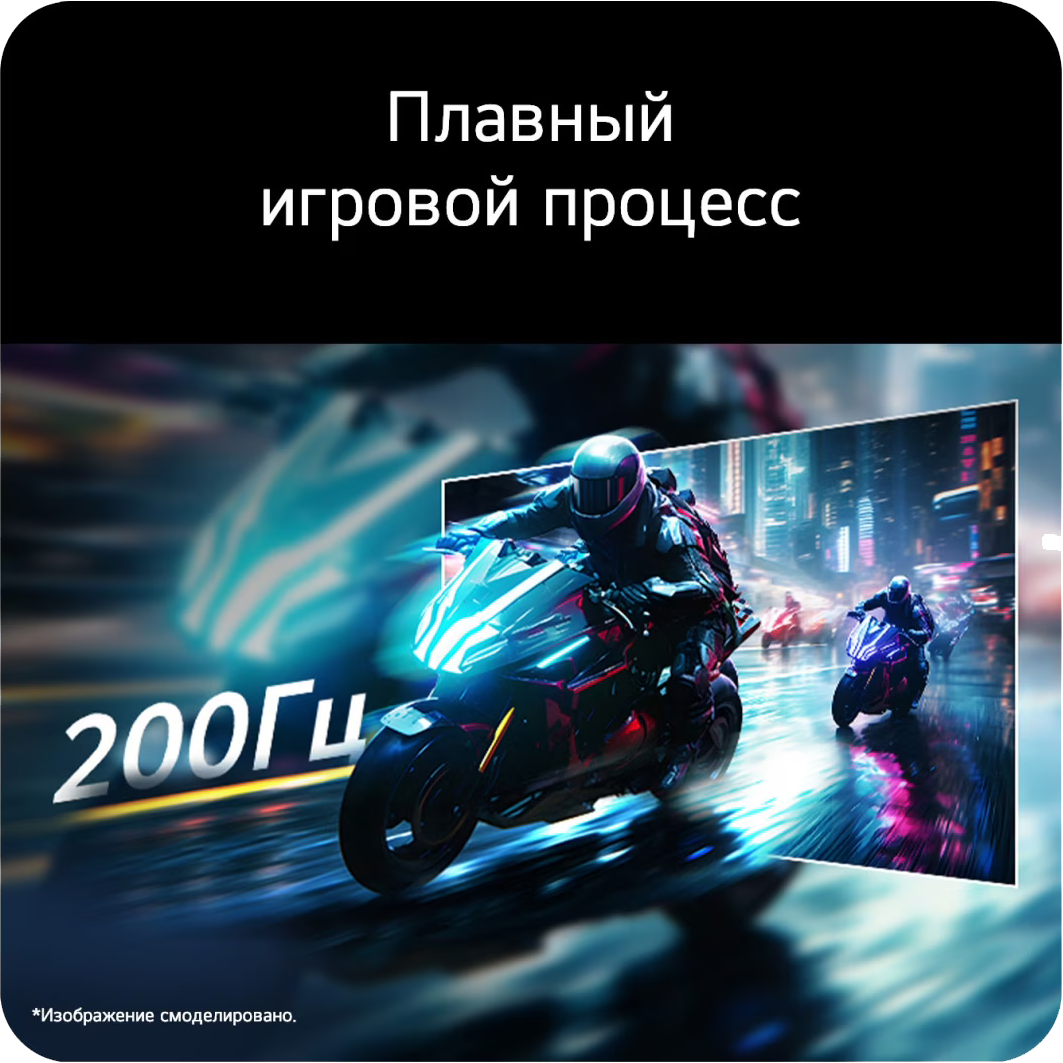 Монитор LG 32" 32G620B-B UltraGear G6 - фото 5