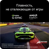Монитор LG 32" 32G620B-B UltraGear G6