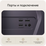 Монитор LG 32" 32G620B-B UltraGear G6