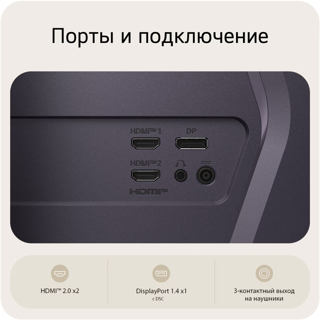 Монитор LG 32" 32G620B-B UltraGear G6 - фото 9
