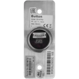 Кнопка выхода Hikvision DS-K7P04