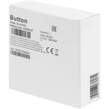 Кнопка выхода Hikvision DS-K7P04