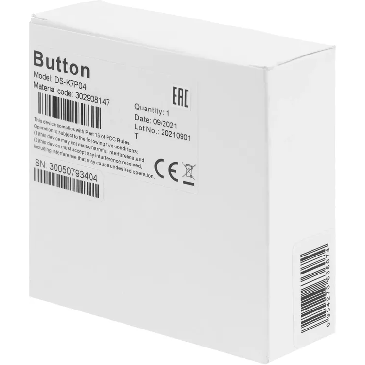 Кнопка выхода Hikvision DS-K7P04 - фото 5
