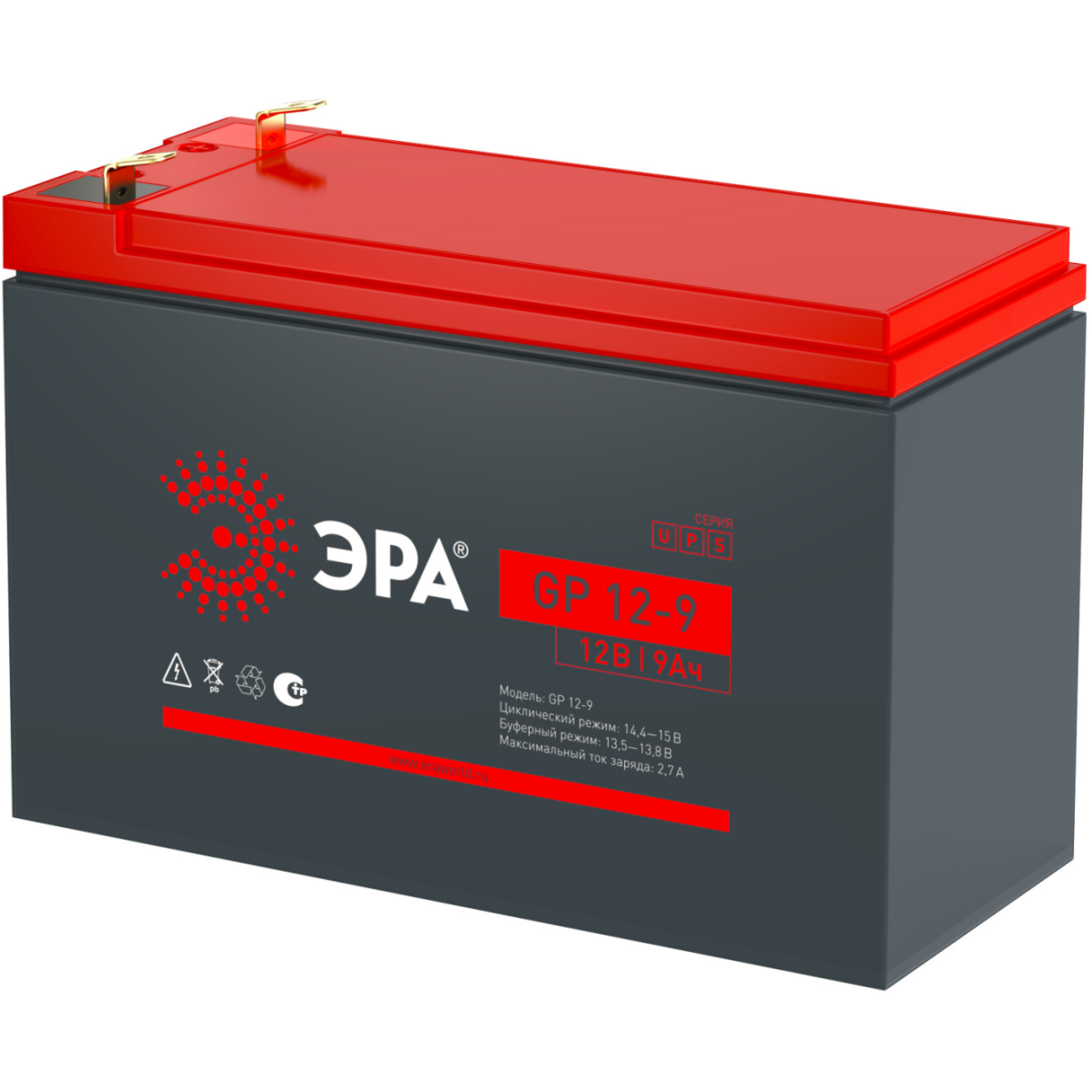 Аккумуляторная батарея ЭРА GP 12-9 - Б0072473
