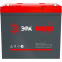 Аккумуляторная батарея ЭРА GPL 12-55 - Б0072478