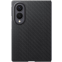 Чехол Samsung Galaxy Z Fold8 Carbon Magnet Case Black - EF-KF971SBEGRU - фото 2