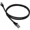 Патч-корд Lanmaster LAN-PC45/S6A-5.0-BK, 5м