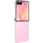 Чехол Samsung Galaxy Z Flip8 Clear Case - EF-QF776CTEGRU - фото 3