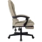 Офисное кресло Бюрократ CH-BOSS Beige - CH-BOSS/LT-21 - фото 2