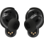 Гарнитура Bose QuietComfort Ultra Earbuds (2nd Gen) Desert Gold - фото 6