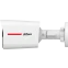 Камера Dahua DH-HAC-HFW1249XP-IL-A 2.8мм - DH-HAC-HFW1249XP-IL-A-PRO-0280B - фото 3