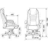 Офисное кресло Бюрократ T-9923WALNUT Ivory (T-9923WALNUT/IVORY)