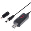 Кабель USB - DC 5.5mm, 1м, KS-IS KS-915C-1