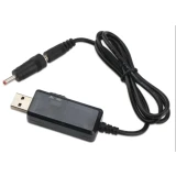 Кабель USB - DC 5.5mm, 1м, KS-IS KS-915C-1