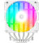 Кулер ID-COOLING FROZN A620 PRO XE ARGB SNOW - фото 4