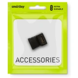 Переходник HDMI (F) - HDMI (F), SmartBuy A112