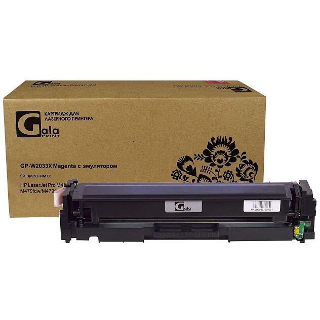 Картридж GalaPrint GP-W2033X Magenta