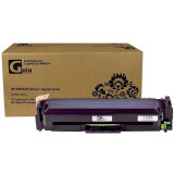 Картридж GalaPrint GP-W2032X Yellow
