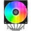 Кулер ID-COOLING FROZN A620 PRO XE ARGB - фото 3