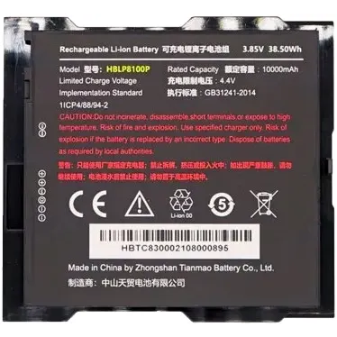 Аккумулятор UROVO ACC-P8100P-BAT10000