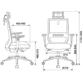 Офисное кресло Бюрократ MC-W612N-H Grey (MC-W612N-H/DG/MAT-G)
