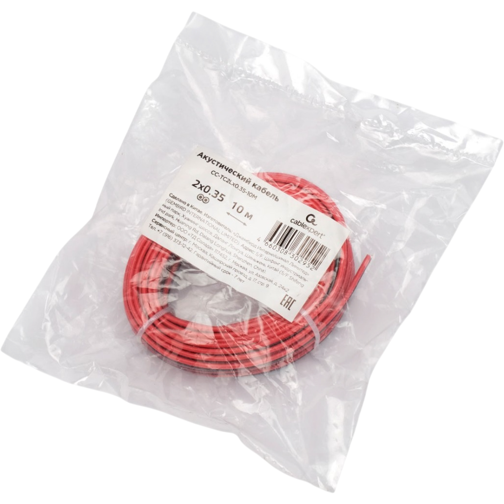 Кабель акустический Cablexpert CC-TC2Lx0.35-10M, 10м - фото 2