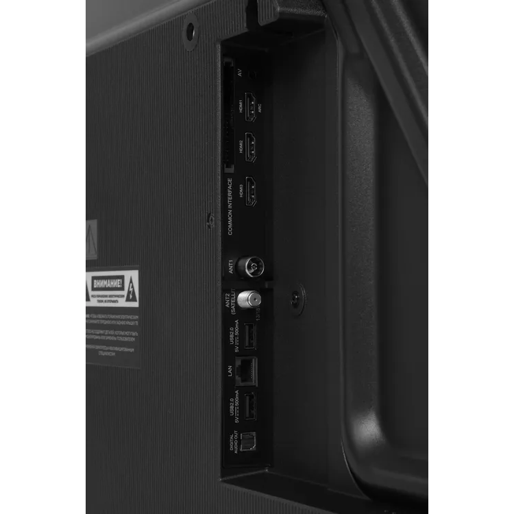 ЖК телевизор Hyundai 65" H-LED65BU7012 - фото 5