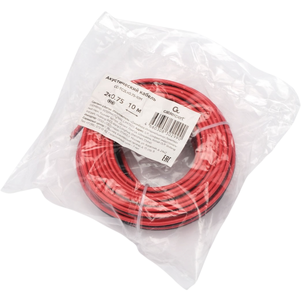 Кабель акустический Cablexpert CC-TC2Lx0.75-10M, 10м - фото 2