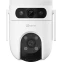 Умная камера EZVIZ H9C Dual 4G (5МР+5МР) - H9C 4G (5МР+5МР) - фото 2