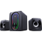 Колонки Defender V14 (65714)