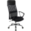 Офисное кресло Бюрократ CH-600SL TW-11 Black - CH-600SL/LUX/TW-11