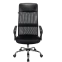 Офисное кресло Бюрократ CH-600SL TW-11 Black - CH-600SL/LUX/TW-11 - фото 2