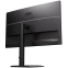 Монитор AOC 32" Q32E4U - фото 15