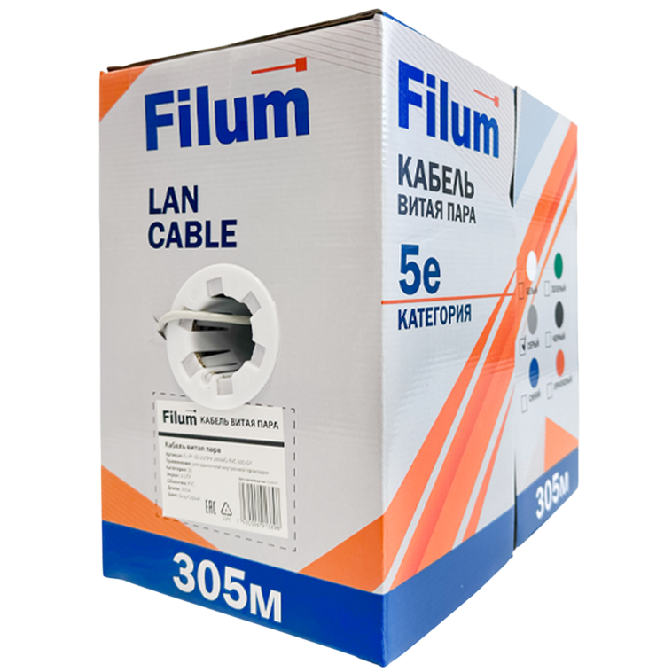 Бухта Filum FL-PF-5E-FUTP4-24AWG-LSZH-305-GY, 305м