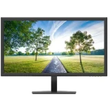 Монитор NPC 20" MF2257