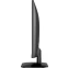 Монитор NPC 24" MF2432 - фото 4