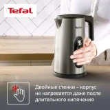 Чайник Tefal KI871DE0